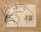 Asian Happiness flowers Art Print Poster - 13x19
