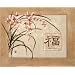 Asian Happiness flowers Art Print Poster - 13x19