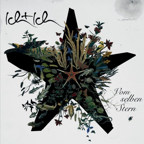 Pù - Vom Selben Stern - Zortam Music