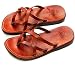 Jerusalem Style I - Camel Shoemaker Unisex Outdoor Leather Biblical (Jesus - Yashua) - Sandals from the Holy Land