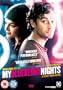 My Blueberry Nights [Blu-ray]