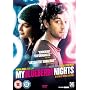 My Blueberry Nights [DVD] [2007]