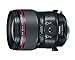 Canon 50mm f/2.8L Macro - Tilt-Shift DSLR Lens