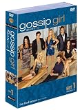 gossip girl / �S�V�b�v�K�[�� �q�T�[�h�E�V�[�Y���r�Z�b�g1 [DVD]