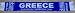 Greece Soccer Team Scarf