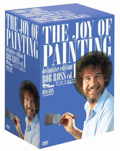 �{�u�E���X �U�E�W���C�E�I�u�E�y�C���e�B���O �����DVD-BOX1