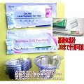 日本発送；20本 ワンステップ 排卵検査薬15本　&　妊娠検査5本 ＜海外製高感度排卵検査＞　カップ約10個つき