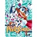 Peepo Choo 2