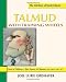 Talmud with Training Wheels: Ona'at Dibbur The Power of Shame (Lifetime of Torah Library)