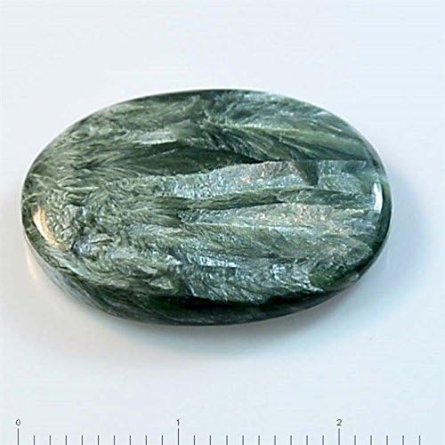 21.5Ct UNIQUE Natural Seraphinite (27mm X 20mm) Cabochon