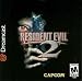 Resident Evil 2