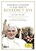 Birthday Concert For Pope Benedict XVI - Hilary Hahn/Gustavo Dudamel [2007]
