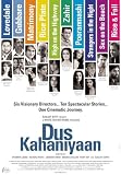 Dus Kahaniyaan (English subtitled)