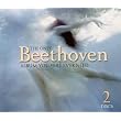 Only Beethoven Album You Will Ever Need