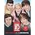 Dare to Dream: Life As One Direction
