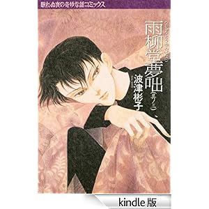 �J�������� �R��