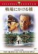 �u���ɂ����鋴(2���g)[TSCP-10001][DVD]�v
