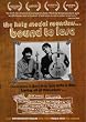 The Holy Modal Rounders: Bound to Lose