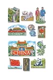 CHINA BB SET