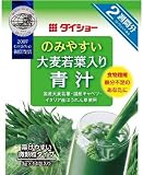 ダイショー のみやすい大麦若葉入り青汁2週間分 3g×14P