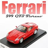 Rare Ferrari 599 GTB Fiorano - Hand Made Resin Model By Japanese Top Modeler, More Details Than Autoart and Minichamps