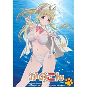  Standard Sized Sleeves 65 Count Moe Kanokon