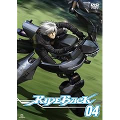RIDEBACK 04 [DVD]