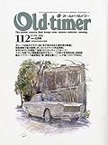 Old-timer (オールドタイマー) 2010年 06月号 [雑誌]-