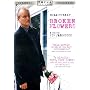 Broken Flowers [2005] (REGION 1) (NTSC)