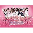 Into the New World 1st Asia Tour: Into the New World