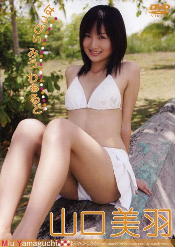 山口美羽のアイテム画像