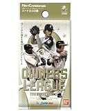 ネットカードダス プロ野球 オーナーズリーグ 2010 01 [OL01] BOX