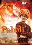 Paheli (Bollywood DVD With English Su...