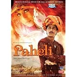 Paheli [UK Import]von "Shah Rukh Khan"
