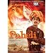 Paheli [DVD] [2005]