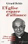 L'Eglise espace d'alliance : Libres propos d'eccl�siologie pratique