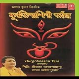 Durgoti Nasini Tara