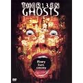 13 Ghosts (Widescreen) (Dual-layered DVD)