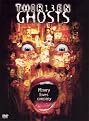 13 Ghosts (Widescreen) (Dual-layered DVD)