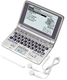 カシオ計算機 電子辞書 Ex-word XD-SW6500 XD-SW6500