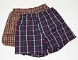 2-PACK Blended Full Cut Boxers by Jockey