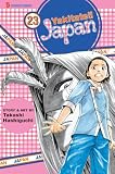 Yakitate!!  Japan, Vol. 23