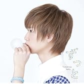 ずっと(初回生産限定盤)((DVD付)