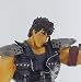 Figure Hokuto No Ken Ultimate Scenery Vol.3 KENSHIRO_s-2