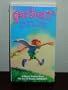 Best Things in Life Are Free: A Gerbert Singalong [VHS]