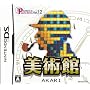 �p�Y���V���[�Y Vol.12 AKARI ���p��