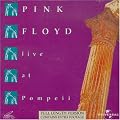 Live at Pompeii