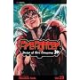 Firefighter! Daigo of Fire Company M: Volume 19 (Firefighter! Daigo of Fire Company M)