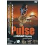 �X�g���v�E�I�f�b�Z�C~���Y���͐��E������~ [DVD]