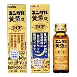 ユンケル黄帝液DCF 30mL×１０本 4987316030098